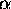 tex2html_wrap_inline1873