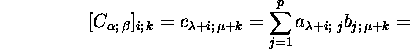 displaymath820