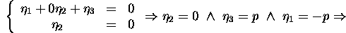 displaymath2237