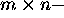 tex2html_wrap_inline2276