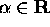 tex2html_wrap_inline1851