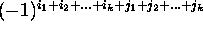 tex2html_wrap_inline7657